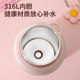 Kuangdi 316L thermos cup large capacity double drinking straw cup