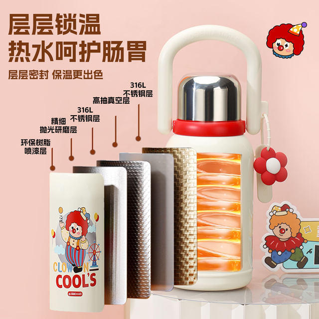Kuangdi 316L thermos cup student special kettle for school