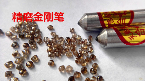 金刚石笔轴承磨床尖头金刚笔精磨金刚石笔圆头金刚石笔精磨金刚笔 - 图0