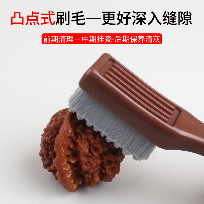 文玩刷子软硬碳灰硼万毛刷核桃金刚橄榄猴头包浆上色竹炭丝纳米刷,淘宝优惠券,粉丝福利购,淘宝优惠卷