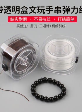 金刚绳子手搓棉线内蒙棉线编制线