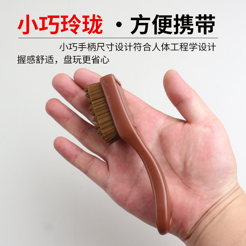 文玩刷子软硬碳灰硼万毛刷核桃金刚橄榄猴头包浆上色竹炭丝纳米刷,淘宝优惠券,粉丝福利购,淘宝优惠卷