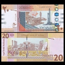 Brand new UNC Sudan (North Sudan) 20 pound notes foreign coins 2017 P-74d