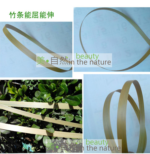 手工竹篾竹编材料编织竹条diy模型材料竹篾片竹篾竹丝薄竹篾条 - 图1