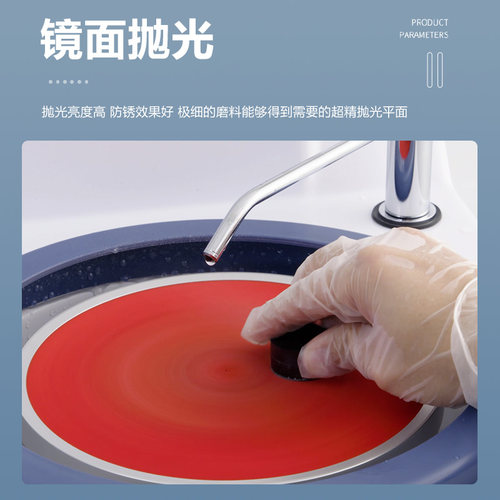 金相镜面氧化铝抛光粉W0.3W0.5三氧化二铝研磨粉玉石抛光料金刚石 - 图1