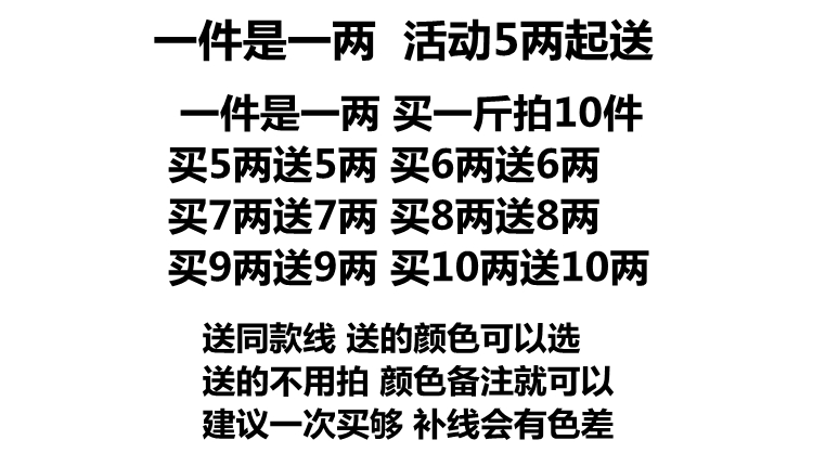 羊绒线手编羊毛细线手工编织毛衣围巾线婴儿童宝宝羊绒毛线团清仓