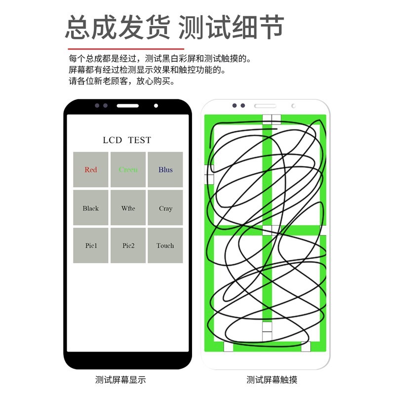 适用华为Mate9屏幕总成Mt9 MHA-AL00液晶触摸显示内外屏玻璃