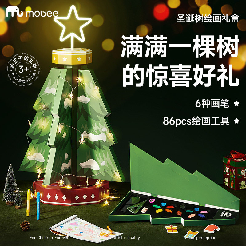 图5
