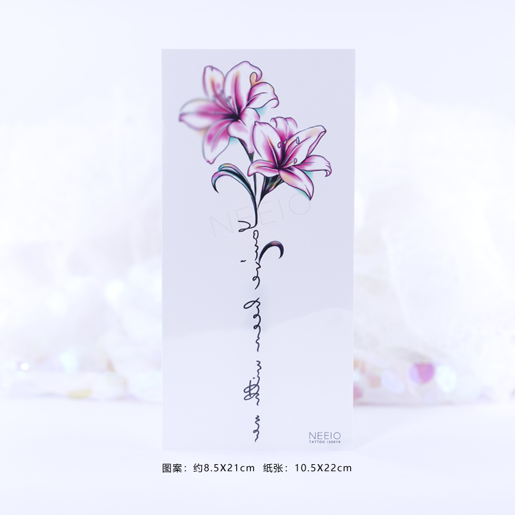 neeio纹身贴 ins风百合花英文 小清新彩色仙后背脊柱大图案防水女 - 图0