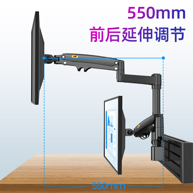 NB GF17 22-32寸双屏上下显示器支架屏风壁挂万向折叠监控台架-图1