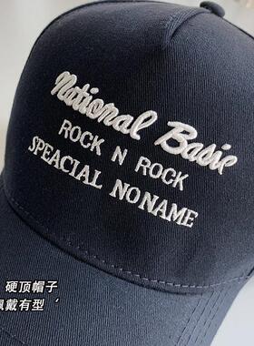 棒球帽子男女大码显脸小四季硬顶