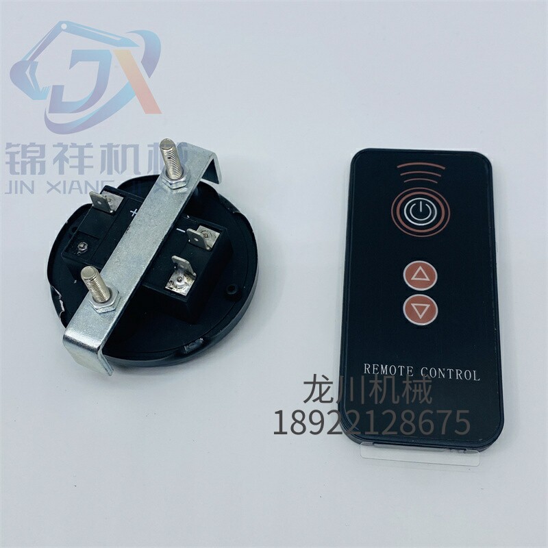 现代挖机遥控计时器R210 215 225通用可调时间电子跑时器码表配件