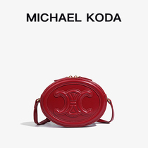 Michael KODA RED MINI PACKET Turnkey Phone Bag Single Shoulder Sloped Satchel Small Round Bag Pet Backpack