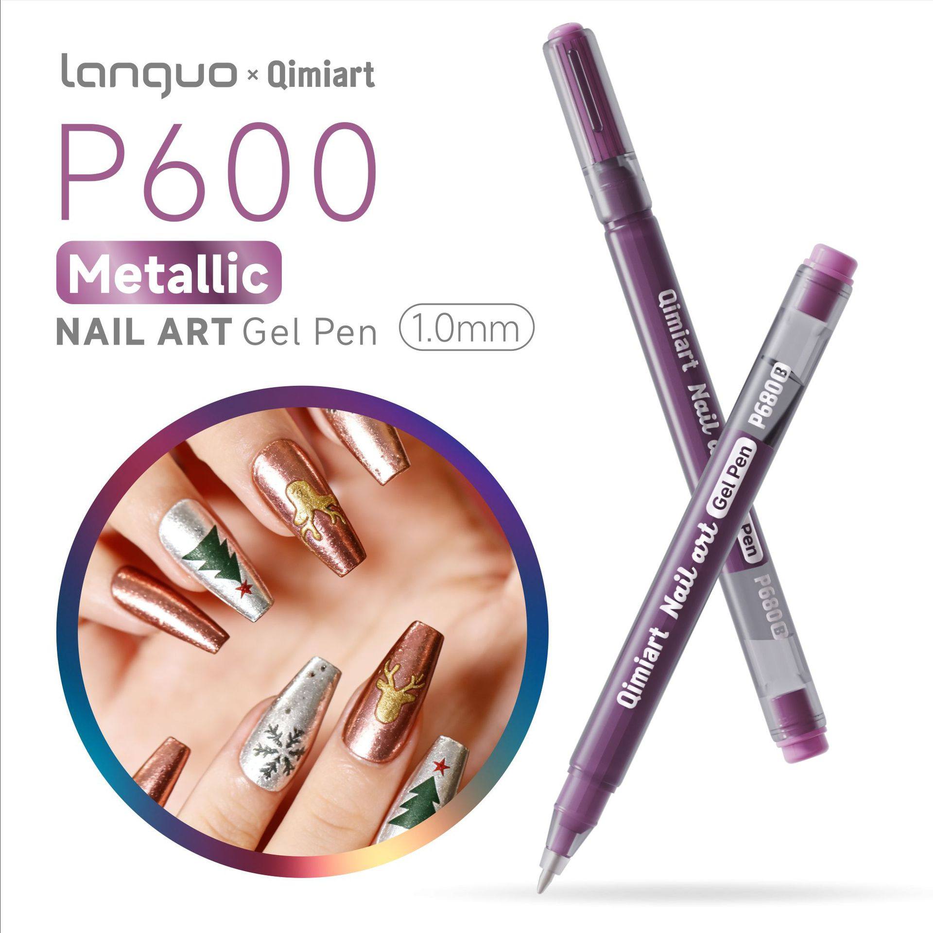 蓝果美甲笔金属色指甲艺术笔快速干燥12色套装DIY美甲手帐笔跨境,淘宝优惠券,粉丝福利购,淘宝优惠卷