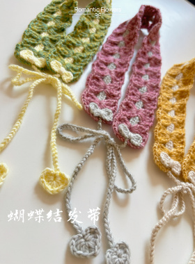 手工毛线钩织发饰森林系复古蝴蝶结发带成人儿童成品