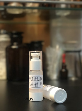 神经酰胺精华目前的修护一哥