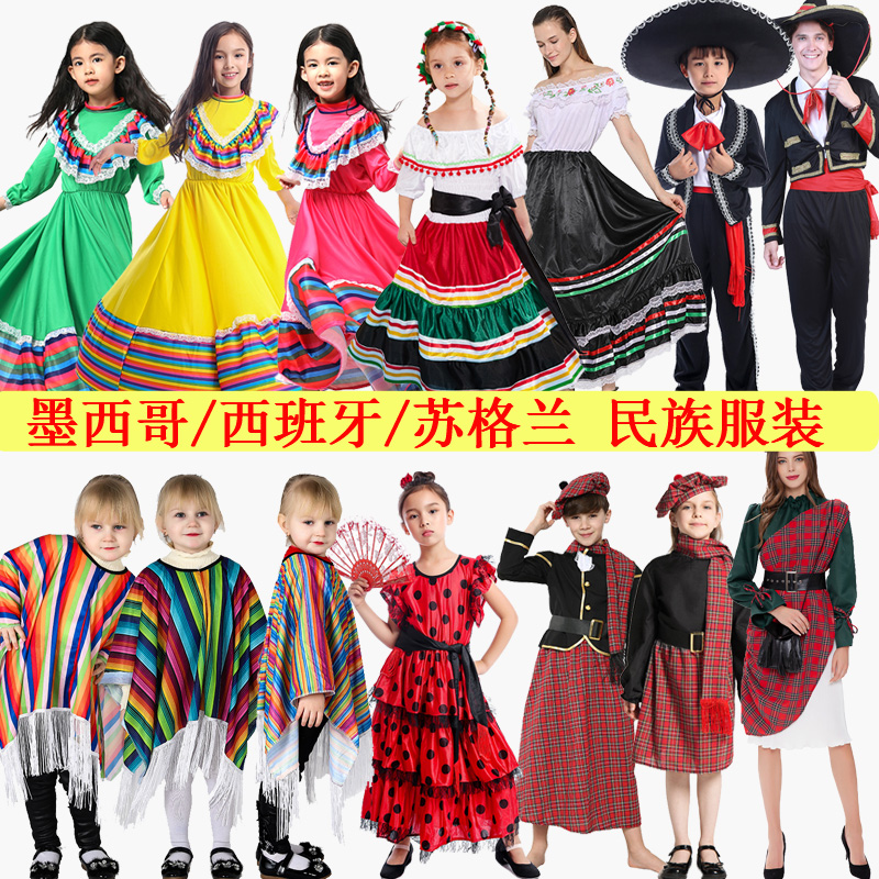 墨西哥服装儿童艺术节表演服男童女童Mariachi Amigo墨西哥民族服 - 图2