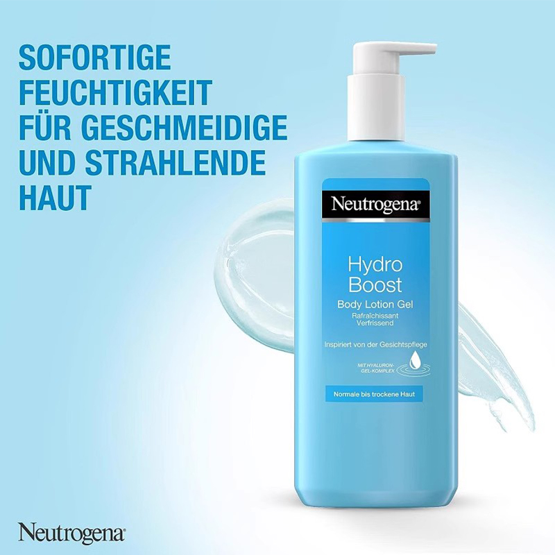 Neutrogena露得清Hydro Boost水活保湿深层滋润身体啫喱乳霜400ml