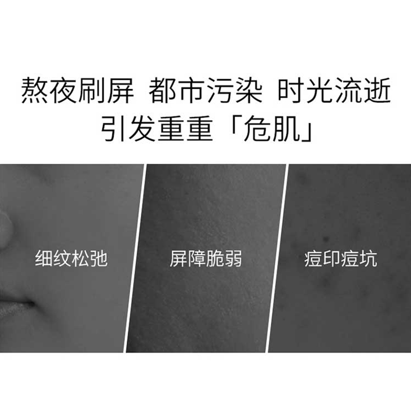 Neutrogena露得清水活盈透玻尿酸精华补水保湿滋润锁水精华水