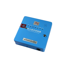 Anlin Kirin fire motor electronic limit controller control box FJK-SF-QL-04 roller shutter electric control box