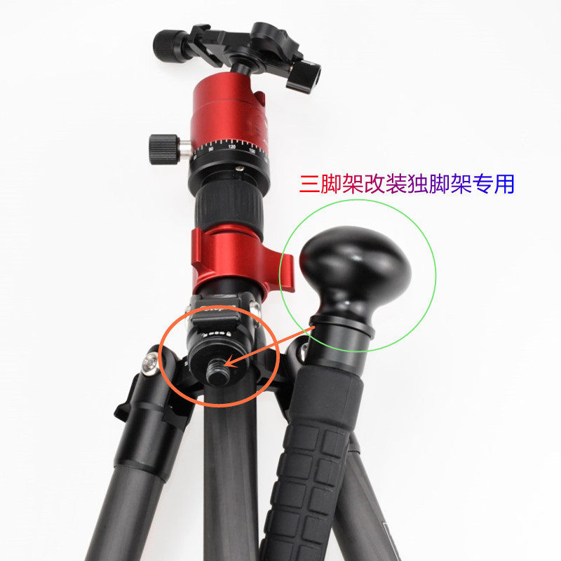 户外露营指南针登山杖拐杖头独脚架圆形手柄头单反相机三脚架配件,淘宝优惠券,粉丝福利购,淘宝优惠卷