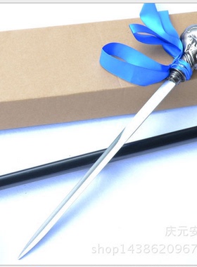 动漫COS武器道具 手杖剑 黑执事 夏尔骷髅头拐杖剑全金属 未开刃