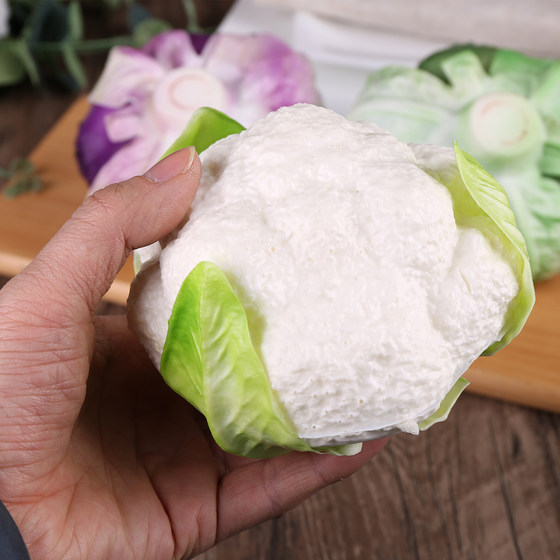 PU simulation cauliflower model vegetable purple broccoli props