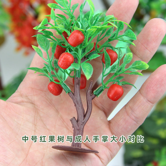 Plastic pine tree model small scene decoration art model play
