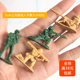 Military soldiers building equipment weapon model