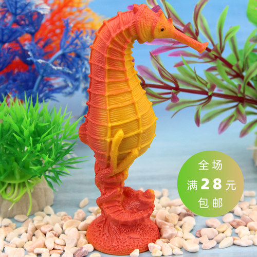 仿真海洋动物模型海底生物世界儿童玩具龙虾螃蟹章鱼鲨鱼海星海龟 - 图1