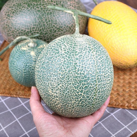 Han Xuanmiaoyi simulated fruit and vegetable large plastic cantaloupe