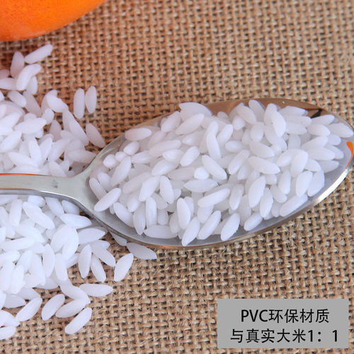 仿真大米饭米粒假食品模型20g食物道具DIY食玩手机壳手工配件材料 - 图1