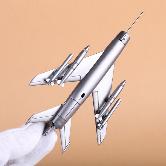 Hehexing assembled aircraft model glue-free quick assembly