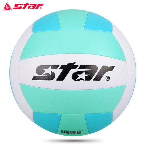 Star世达排球中小学生训练用球儿童3号耐磨机缝硬排球VB823绿色 - 图0