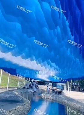 梦幻彩虹风动纱幔吊顶户外景区装饰网红打卡天幕布幔遮阳艺术装置