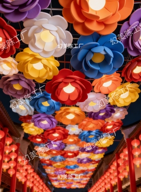 大型元宵节日花灯街道灯会景区不夜城夜景仿真花灯网红打卡拍照街