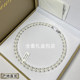Popular recommendation! Native deep sea mother-of-pearl pearl necklace