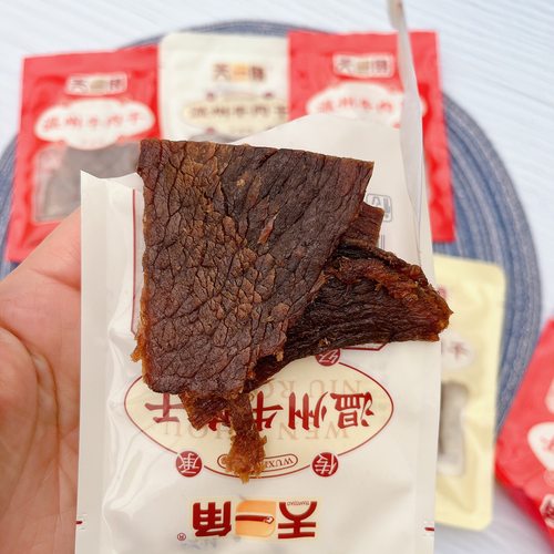 天一角牛肉片手撕黑牛肉干五香蜜汁500g小包装温州特产湖岭牛肉干 - 图0