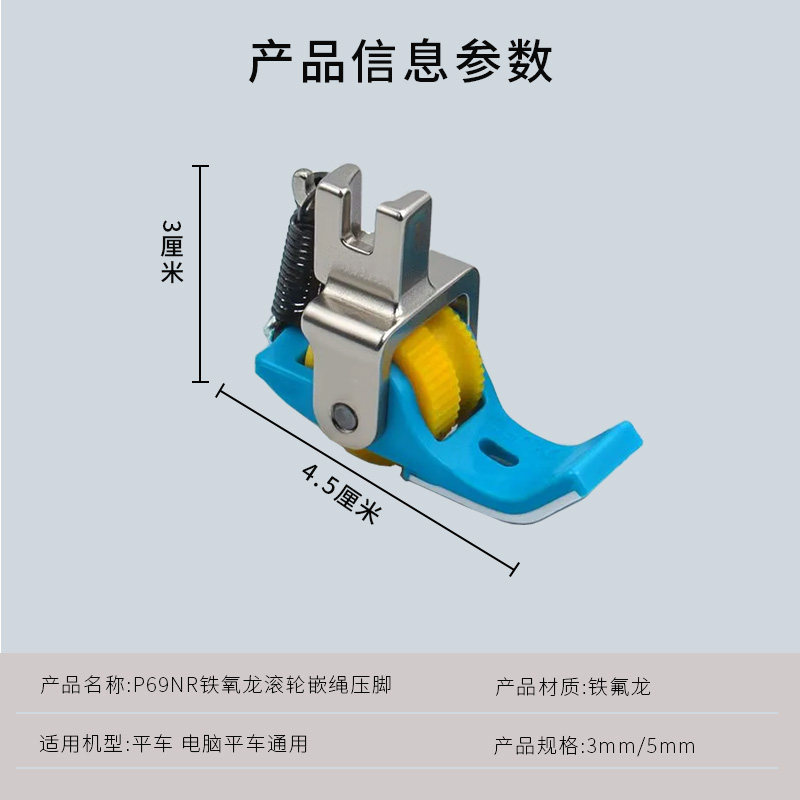 图 3