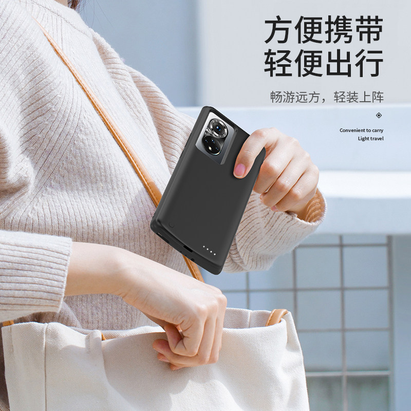 适用于荣耀50背夹充电宝50pro无线手机壳电池50SE专用便携电源薄