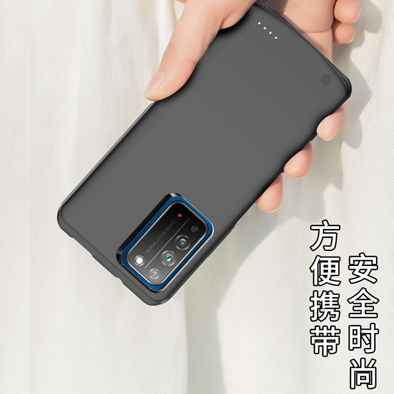 适用于荣耀X10无线手机壳电池9x背夹充电宝8X大容量MAX超薄套pro