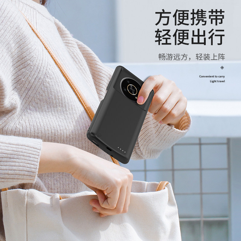 适用于荣耀X30背夹充电宝x30i无线手机壳电池MAX一体电源薄大容量