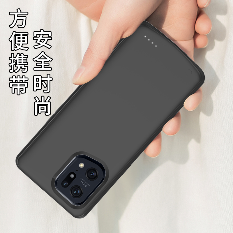 适用于OPPO FINDX6背夹充电宝findx5无线电池手机壳pro便携电源薄 - 图1
