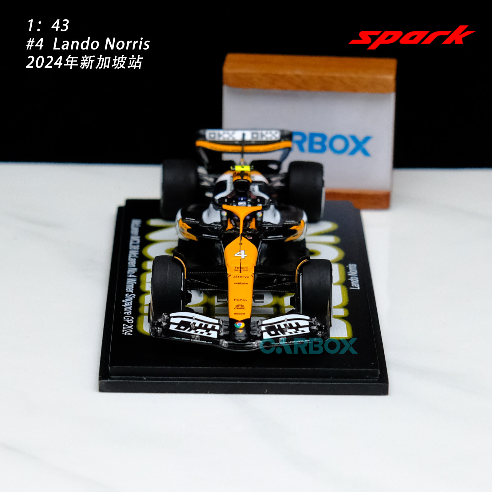 [CarBox] Spark 1:43 F1赛车模型 迈凯伦 MCL38 诺里斯 新加坡 - 图0