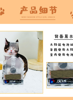 宠物纪念品定制照片摇头摆件创意可爱动物猫咪狗桌面摆饰留念礼物