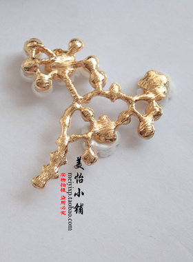美怡 仿贝壳花 花枝古风步摇发簪材料  手工DIY团扇 新娘饰品配件
