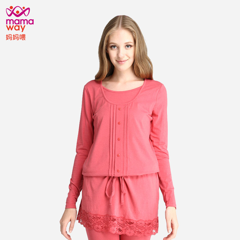 媽媽喂孕婦睡衣套裝哺乳衣居家服浦乳餵奶孕哺兩用月子服067703