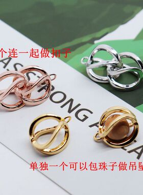 18k铜包真金毛衣链diy手工灯笼扣