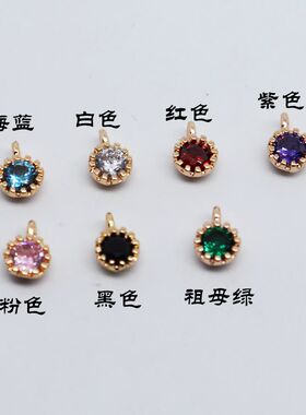 diy18k包金镶锆石双环自制吊坠