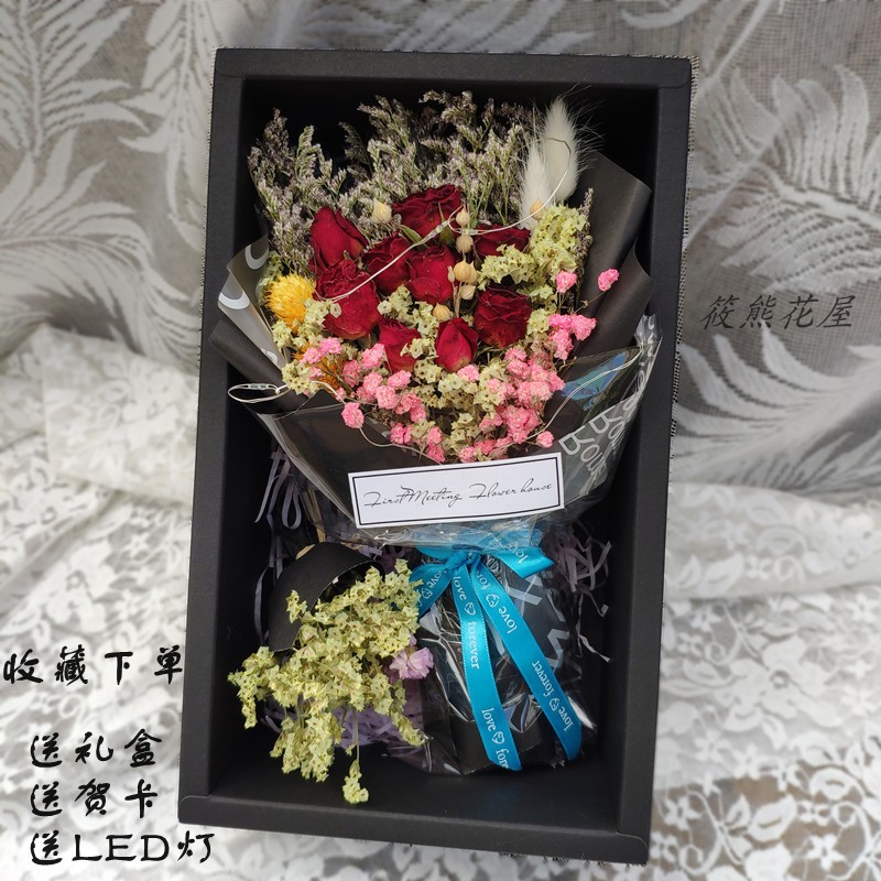 毕业花束友情 新人首单立减十元 21年10月 淘宝海外 毕业花束友情 新人首单立减十元 21年10月 淘宝海外